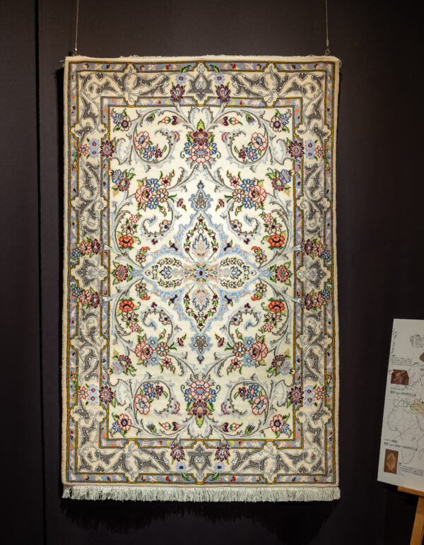 ペルシャ絨毯 NAEIN